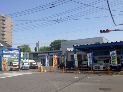 本社